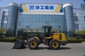 XCMG XC953 [2]