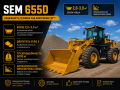 SEM 655D [0]