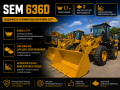 SEM 636D [0]