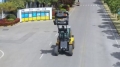 XCMG XC938 [1]