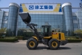 XCMG XC953 [4]