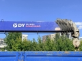 Dong Yang SS1926 [6]