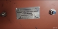Станколес-Трейд Дровосек ВХ400 [1]