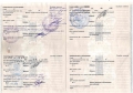 БелАЗ 7540 [4]