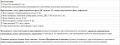 P400CB8X4EXZ [3]