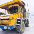 БелАЗ 7540 [1]