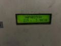 Аист 14 ECO [2]