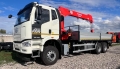 HANGIL HGC 1235 на шасси FAW CA3250 [0]