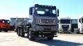 Chengli CL4250LDS [0]
