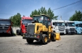 Yugong ZL 20 [6]