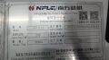 NFI1111 [6]