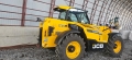 JCB 542-70 Agri Super [2]