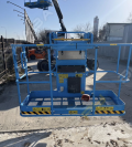 Sinoboom AB18J [5]
