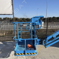 Sinoboom AB18J [4]