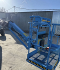 Sinoboom AB18J [6]