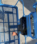 Sinoboom AB18J [9]