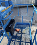 Sinoboom AB18J [8]