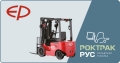 EP FB18H [0]