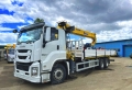 Isuzu Giga [0]