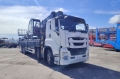Isuzu Giga (автогидроподъемник) [2]