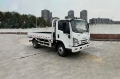 Isuzu Elf [0]