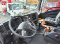 Isuzu Giga [10]
