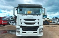 Isuzu Giga [1]