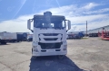 Isuzu Giga (автогидроподъемник) [1]