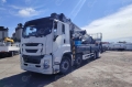 Isuzu Giga (автогидроподъемник) [0]