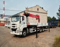Isuzu Giga [16]