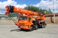 КС-65740-5М [1]