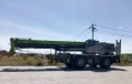 ZRT900 [1]