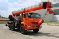 КС-55729-5К-33 [1]