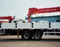 Isuzu Giga [14]