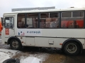 320530-04 [2]