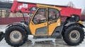 Sany STH1056A [2]