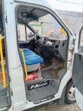 ГАЗ GAZELLE NEXT A65R52 [5]