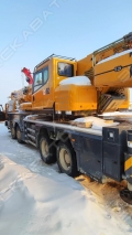 XCMG XCT70 S [1]