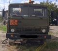 5320 [1]