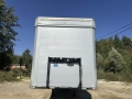 Cargo [5]