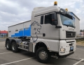 Sitrak C7H 6x6 [0]