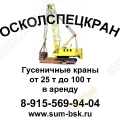 МКГ-25БР [2]