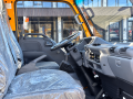 Isuzu Elf (автогидроподъемник) [10]