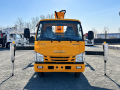 Isuzu Elf (автогидроподъемник) [1]