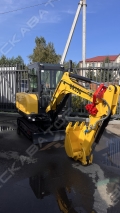 Rippa R350 [2]