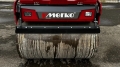 Merko MR4500C [9]