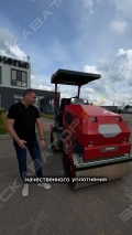 Merko MR3000 [0]