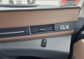 Dongfeng GX 6x4 DFH4271 [13]