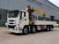 Isuzu Giga [0]