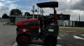 Merko MR4500C [7]
